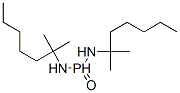 CAS#: 73790-33-7， N,N'-Bis(1,1-Dimethylhexyl)Phosphonic Diamide