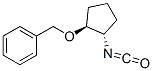 结构式 CAS# 745783-70-4, (1S,2S)-(+)-2-苄氧基环戊基异氰酸酯