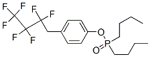 CAS#: 7526-47-8， Dibutylphosphinic Acid p-(2,2,3,3,4,4,4-Heptafluorobutyl)Phenyl Ester