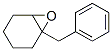 CAS#: 7583-78-0， 1-Benzyl-7-Oxabicyclo[4.1.0]Heptane