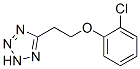CAS#: 76167-88-9， 5-[2-(2-Chlorophenoxy)Ethyl]-2H-Tetrazole