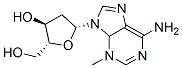 CAS#: 76227-25-3， (2R,3S,5R)-2-(Hydroxymethyl)-5-(6-Imino-3-Methylpurin-9-Yl)Oxolan-3-Ol
