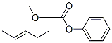 CAS#: 76236-22-1， (E)-2-Methyl-Butanoic Acid 2-Methoxy-4-(1-Propenyl)Phenyl Ester