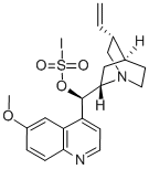 CAS#: 7631-46-1， Quinine Iodosulfate