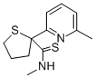 CAS#: 76743-10-7， Lucartamide