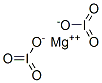 CAS 登录号：7790-32-1， 碘酸镁盐