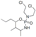CAS#: 78219-97-3， Tetrahydro-2-(bis(2-chloroethyl)amino)-4,5-dimethyl-6-propyl-2H-1,3,2-Oxazaphosphorine  2-oxide