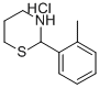 CAS#: 79128-48-6， 2-(2-Methylphenyl)-1,3-Thiazinane Hydrochloride