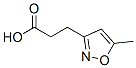 CAS#: 80073-32-1， 5-Methyl-3-Isoxazolepropanoic acid
