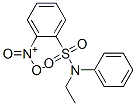 CAS#: 81-09-4， N-Ethyl-2-Nitro-N-Phenylbenzenesulphonamide