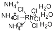 CAS#: 81044-09-9， Ammonium Hexachlororhodate(III) Trihydrate