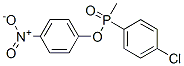CAS#: 81344-25-4， 4-Nitrophenyl (4-Chlorophenyl)Methylphosphinate
