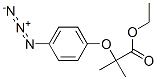 CAS#: 82054-49-7， Ethyl 2-(4-azidophenoxy)-2-methylpropanoate