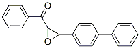 CAS#: 82389-37-5， 4'-Phenylchalcone oxide