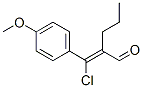 CAS 登录号：83846-76-8， 2-[氯(4-甲氧基苯基)亚甲基]戊醛