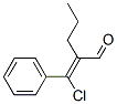 CAS#: 84100-49-2， 2-(Chlorophenylmethylene)Valeraldehyde
