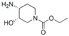 CAS#: 84100-53-8， Ethyl cis-4-Amino-3-Hydroxypiperidine-1-Carboxylate