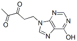 CAS#: 84182-19-4， 9-(3,4-Dioxopentyl)hypoxanthine