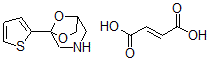 CAS#: 84508-93-0， But-2-Enedioic Acid, 1-Thiophen-2-Yl-7,8-Dioxa-3-Azabicyclo[3.2.1]Octane