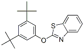 CAS#: 84696-65-1， 2-[3,5-Di(Tert-Butyl)Phenoxy]Benzothiazole