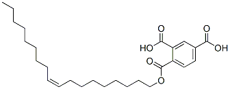 CAS#: 85006-01-5， (Z)-1,2,4-Benzenetricarboxylic Acid 1-(9-Octadecenyl) Ester
