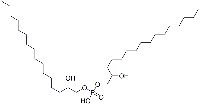CAS#: 85099-11-2， Bis(2-Hydroxyhexadecyl) Hydrogen Phosphate