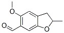 CAS#: 85258-19-1， 5-Methoxy-2-Methyl-2,3-Dihydro-1-Benzofuran-6-Carbaldehyde