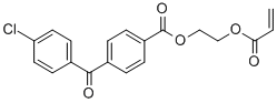 CAS#: 85340-63-2， Ebecryl P 36