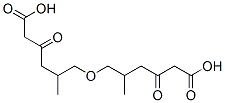 CAS#: 85371-63-7， 3-Oxo-Butanoic Acid Oxybis(Methyl-2,1-Ethanediyl) Ester