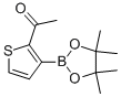 CAS#: 864754-06-3， 1-[3-(4,4,5,5-Tetramethyl-[1,3,2]Dioxaborolan-2-Yl)-Thiophen-2-Yl]-Ethanone