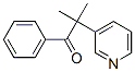 CAS#: 87372-75-6， 2-Methyl-1-Phenyl-2-(3-Pyridinyl)-1-Propanone