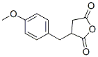 CAS#: 886-30-6， 3-[(4-Methoxyphenyl)Methyl]Oxolane-2,5-Dione