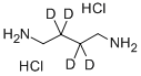 CAS 登录号：88972-24-1， 1,4-丁烷-2,2,3,3-D4-二胺二盐酸盐