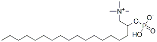 CAS#: 89367-17-9， Miltefosine