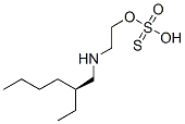 CAS#: 924-26-5， Thiosulfuric acid hydrogen S-[2-[(2-ethylhexyl)amino]ethyl] ester