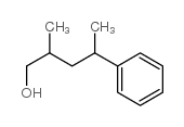 CAS#: 92585-24-5， Pamplefleur