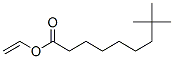 CAS#: 93820-32-7， Neoundecanoic Acid Ethenyl Ester