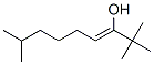 CAS#: 93882-22-5， 2,2,8-Trimethylnonen-3-Ol