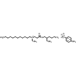 CAS#: 93918-84-4， Dodecyl(ethyl){3-[(2-ethylhexyl)oxy]-3-oxopropyl}sulfonium 4-methylbenzenesulfonate