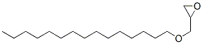 CAS#: 94088-56-9， [(Pentadecyloxy)Methyl]Oxirane
