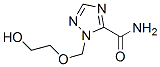 CAS#: 96445-91-9， 1-(2-Hydroxyethoxymethyl)-1,2,4-Triazole-5-Carboxamide