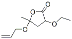 CAS#: 96591-12-7， 5-(Allyloxy)-3-Ethoxydihydro-5-Methylfuran-2(3H)-One
