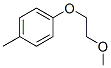 CAS#: 97375-48-9， 1-(2-Methoxyethoxy)-4-MethylBenzene