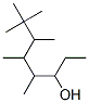 CAS#: 97752-24-4， 4,5,6,7,7-Pentamethyloctan-3-Ol
