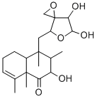 CAS#: 99401-76-0， Spirocardin A