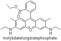 颜料红 81分子结构 (CAS 12224-98-5)