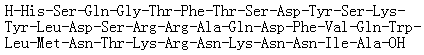 结构式 CAS# 74870-06-7, Oxyntomodulin (swine)